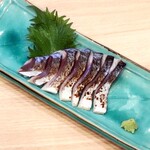  炙り〆鯖