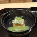 帰燕 - 