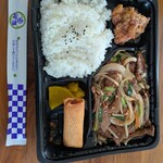 四季紅 - 