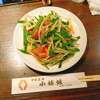 小姑娘_0