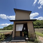 味市 - 