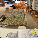 みなみ果樹園芸 - 