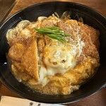 サンパウロ - 
