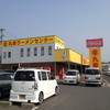 丸幸ラーメンセンター 基山本店