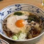 十一丁目茶屋 - 