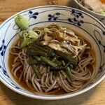 十一丁目茶屋 - 
