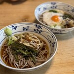 十一丁目茶屋 - 