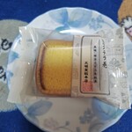 文明堂 - 