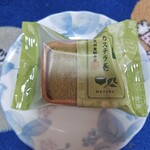 文明堂 - 