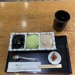 村上屋餅店 - 