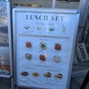 ESPRESSO D WORKS - 