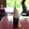 Cafe St. Maire KUMOBA - 