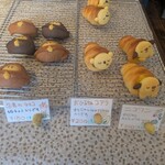 トイパン - 