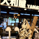 大和屋 - 料理写真: