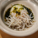 にしんば - 
