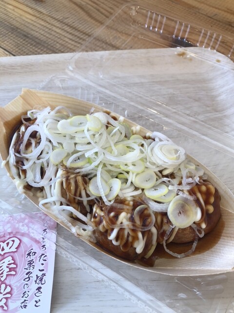 Shiki Zakura Oodaka honten Reservation - Odaka/Takoyaki (Octopus