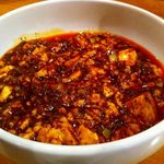 チャイナキッチン麻婆 - 麻婆豆腐