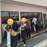 き田たけうどん - 