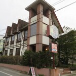 ビックベン - 