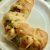 Boulangerie Riche 近鉄奈良駅前店