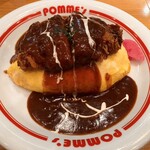 ポムの樹 - 料理写真: