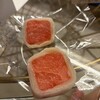 覚王山フルーツ大福 弁才天 - 