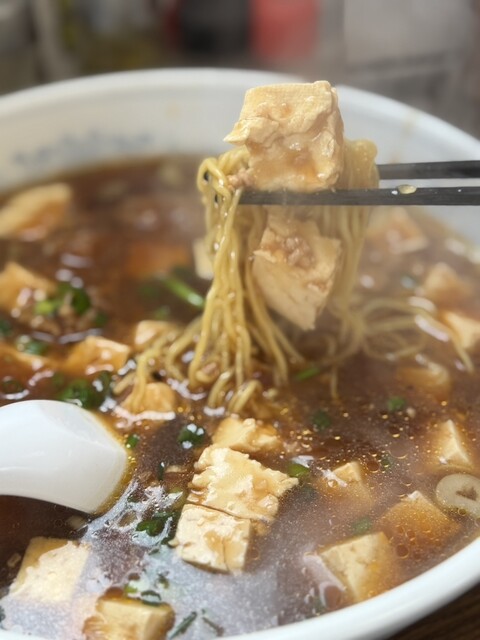 宝来 - 上尾/中華料理 | 食べログ