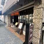 コーヒーハウス カッスルクーム - 
