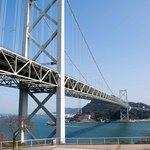 壇之浦パーキングエリアレストラン - お店から見える関門海峡は絶景！