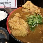 極楽うどん Ah-麺 - 鶏天カレーうどん♪