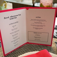 Lounge & Dining G - 