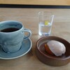 COUNTER COFFEE COUNTER RSK