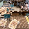 ラ・プリムール エブリィ岡南築港店