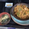 食堂 志らいわ - 料理写真:ナポリタン（1,100円）