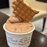 シャンドワゾー・グラシエ・ショコラティエ - 
