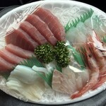 魚康 - 