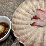 Poji An