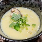 Poji An