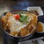 うぶかた - 料理写真:ロースかつ丼