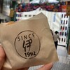 みつわのコロッケ - 
