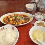 芳香園 - 