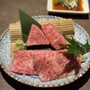 黒牛 - 