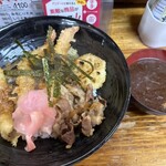 谷町 一味禅 - 
