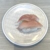 はま寿司 アクロスプラザ岡南店