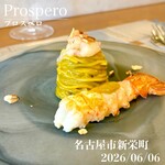 prospero - 赤座海老の冷製フェデリーニ