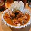 岸田屋 - 