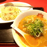 ラーメン工房 風 - 焼飯＋風ラーメン