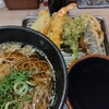 揚げ天まる イオン五条店
