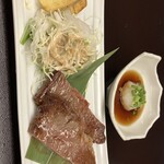 一乃湯　果亭 - 