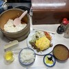 グリルキムラ